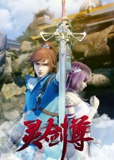 Spirit Sword Sovereign Episode 606 Multi-Subtitles