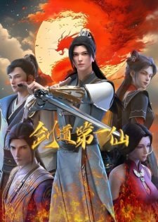 Supreme Sword God Episode 140 English Subtitles