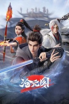 The Demon Hunter Episode 60 Multi-Subtitles