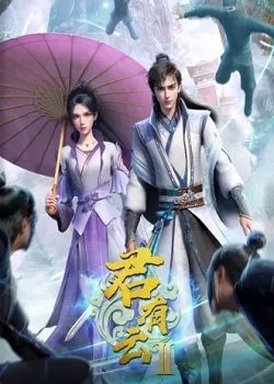 Word of Honor Season 2 Episode 7 Multi-Subtitles