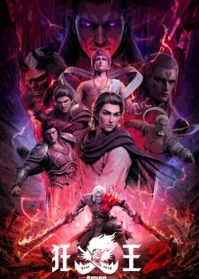 Asura 2 Episode 5 Multisub