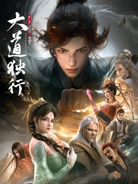 Walking the Way All Alone Episode 7 Multisub